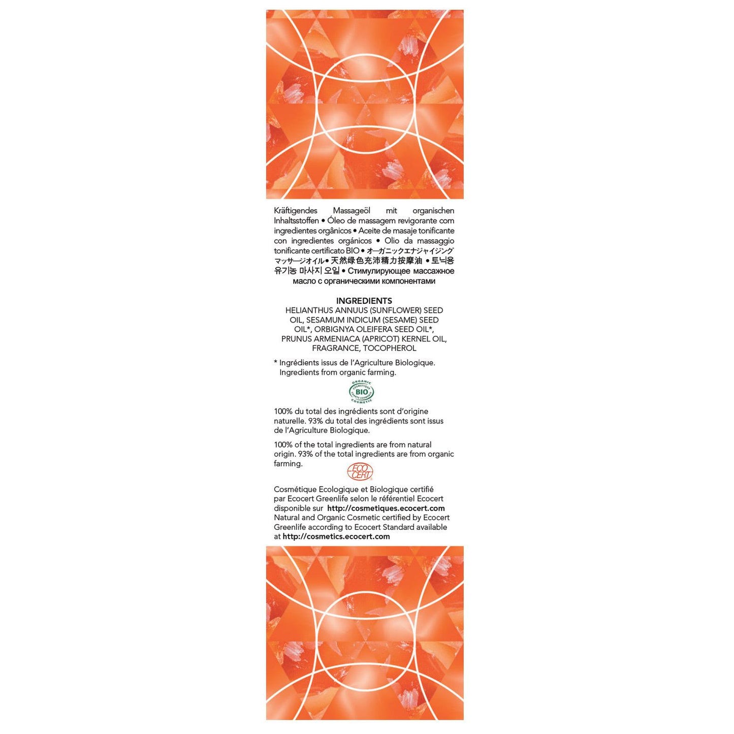 EXSENS of Paris Organic Massage Oil w/Stones - Carnelian Apricot