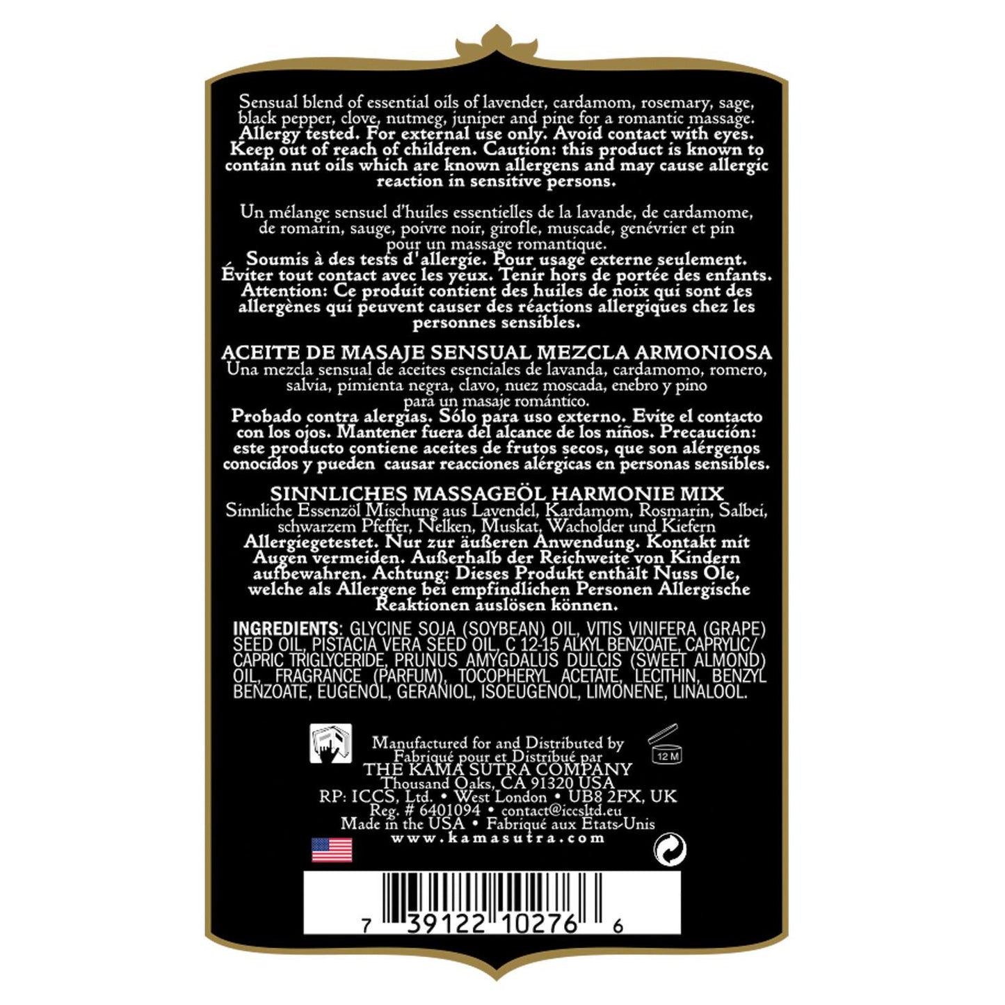 Kama Sutra Aromatics Massage Oil - 2 oz Harmony Blend