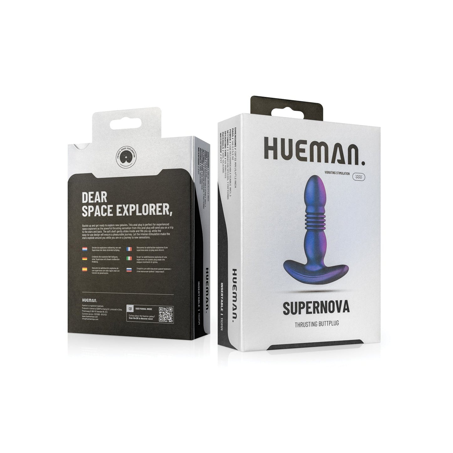 Two boxes of the Hueman Supernova Thrusting Butt Plug by Hueman are shown. The left details product info with colorful icons for vibration patterns, and the right presents a waterproof product image on a sleek design.