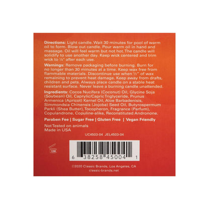 Jelique Massage Candle - 4 oz Hot AF Black Cherry