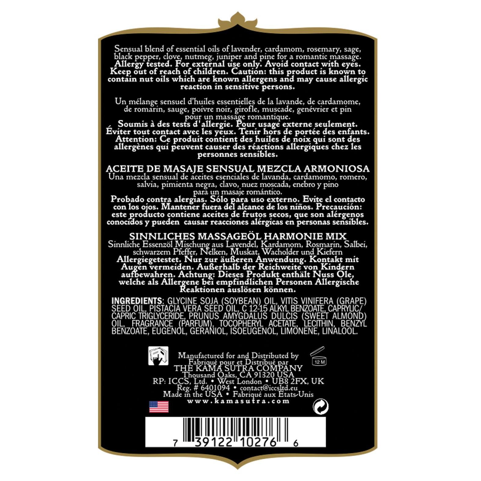 Kama Sutra Aromatics Massage Oil - 2 oz Harmony Blend